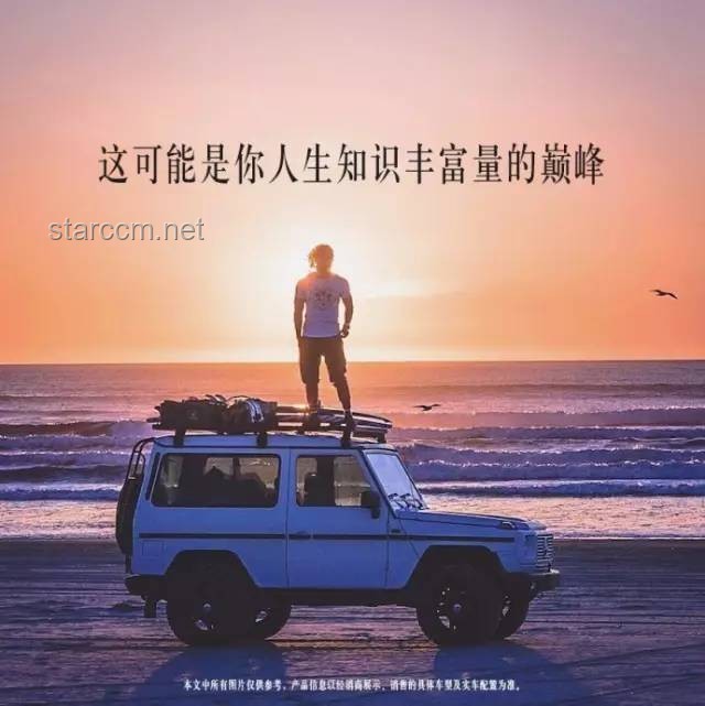 高考后的窒息瞬间...解锁人生新赛道的创意飞跃